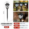 Luzes de gramado para pátio movidas a energia solar, baseadas em sensor, para decoração externa de casa, luzes decorativas de solo à prova d'água para jardim de quintal fábrica