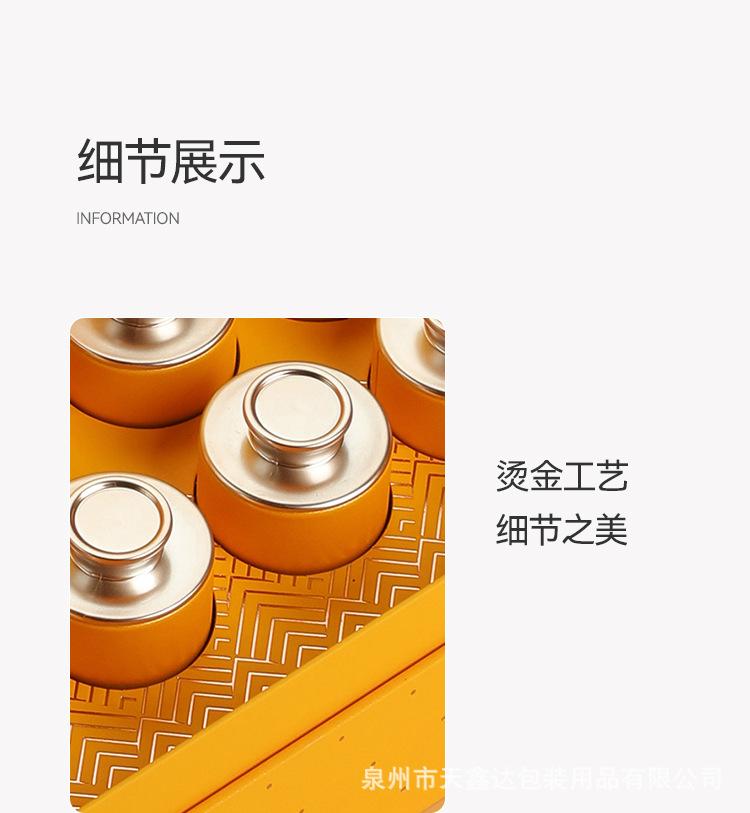 详情_06.jpg