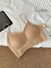 Sujetador sin tirantes de estilo francés de lujo ligero sin costuras con copas fijas, realza y soporta los pechos, anti-caída, sujetador transpirable de verano para mujer