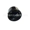 Adecuado para Interruptor de Faros Volkswagen 1K0941431Al