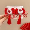 Horquilla Tradicional de Lazos y Borlas para el Año Nuevo Infantil de Niñas Pequeñas, Accesorio para el Cabello Estilo Chino Hanfu con un Toque de Lujo, Pinza para el Cabello del Año del Caballo