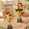 Regalo para el Día del Maestro 2026: Ramo de Trofeo de Agradecimiento a Maestro, Ramo de Girasol Tejido Terminado para Maestros de Jardín de Infancia