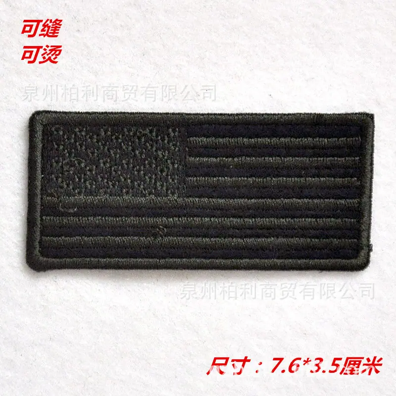 H246-75