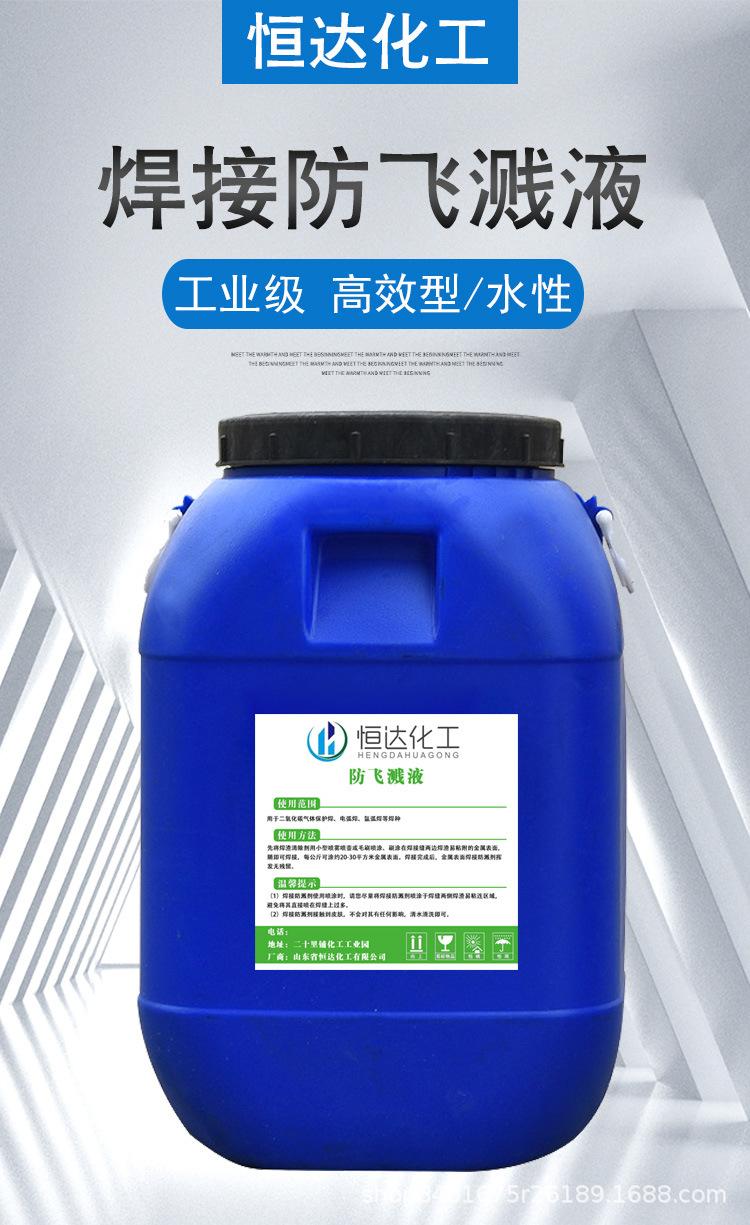 微信图片_20230222175226.png