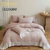 Estilo Retro Algodón Súper Suave Hilo de Doble Capa Juego de Cuatro Piezas Borde de Encaje de Alta Costura Francesa Funda de Edredón de Algodón Puro Ropa de Cama Rojo Frijol