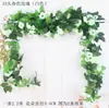 Enredaderas de Ratán de Rosa Simulada Techo de Sala de Estar Colgante de Pared Diseño Decoración de Boda Flores Falsas Flores de Planta Simulada