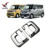 Adecuado para 24 Suzuki Spacia Custom Mk54S Mk94S Puerta Media Modificada Tazón Interior de la Puerta Marco Decorativo