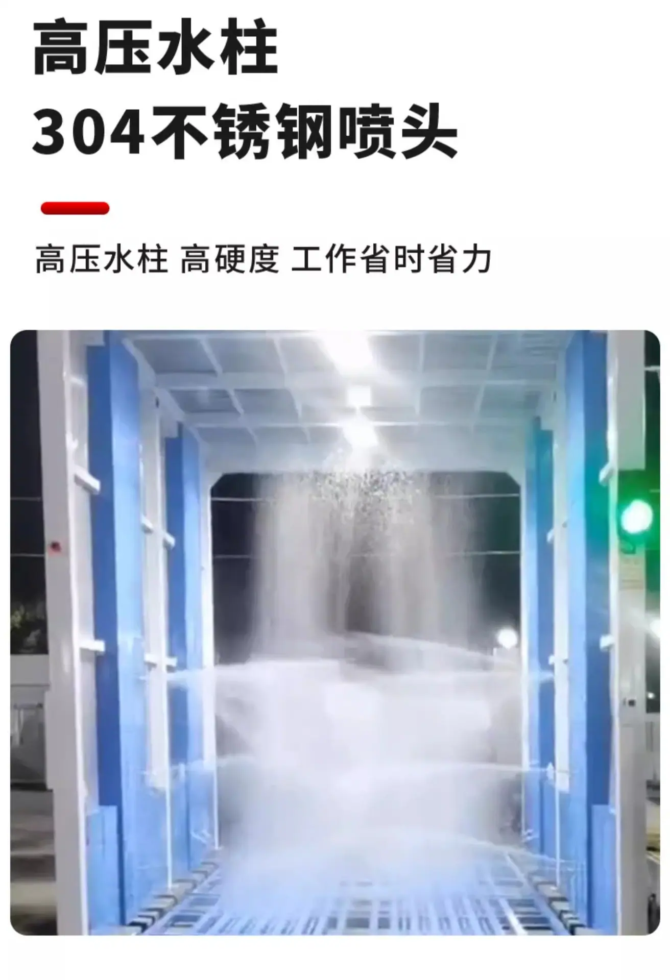 详情图06