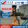 Luz de Semáforo de Intersección Personalizable Venta Directa de Fábrica Luz de Flecha Colton Luz de Señalización Móvil Solar Led