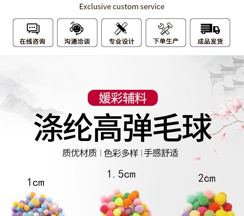 详情图_2