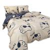 Juego de Ropa de Cama de Cuatro Piezas para Dormitorio de Estudiante Individual de Otoño e Invierno, Juego de Tres Piezas, Funda de Edredón Individual, Algodón de Aloe Vera