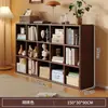 Estante de Livros de Madeira Maciça de Chão Cor Nogueira Combinação Livre Armário de Sala de Estar Armário de Armazenamento Estante de Grade para Casa Armário de Armazenamento