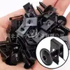 10 Piezas Tornillos de Fijación para Decoración de Automóviles, Clips de Flor de Ciruelo, Placas de Hierro, Tornillos Autorroscantes, Piezas de Base de Junta, Universales para Uso Transfronterizo