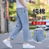 Jeans masculinos de alta qualidade, novidade outono 2026, corte reto solto, azul claro, novas calças compridas casuais de perna larga