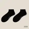 Otoño e Invierno Calcetines de Rizo Gruesos con Forro Polar para Hombre y Mujer Cálidos Calcetines de Toalla de Media Caña Extra Gruesos Deportivos de Algodón para el Ocio para Adultos Mayores
