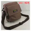 Bolso cruzado pequeño para hombre, bolso de moda para mujer, bolso de hombro casual de lona estilo coreano 543, hecho a medida con patrón personalizado
