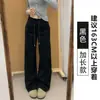 [Chanlan] Pantalones deportivos grises para mujer, estilo nuevo, diseñados para figuras tipo pera, pantalones de pierna ancha para otoño e invierno, versátiles pantalones de chándal de pierna recta