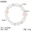 Pulsera Mezclada de Cristal Rosa y Cristal Blanco, Fresca y Dulce, Joyería Simple y de Moda, Accesorio Versátil Exquisito para el Día a Día