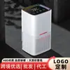 Deshumidificador OEM Transfronterizo para Uso Doméstico en Clima Húmedo, Mini Deshumidificador Semiconductor Doméstico Pequeño de 110V