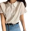Camisa Delgada de Nicho para Mujer Centrada en el Diseño para Otoño, Mangas Abullonadas Estilo Coreano, Mangas Tres Cuartos con Cordón, Camisa a Rayas, Camisa Única para Mujer