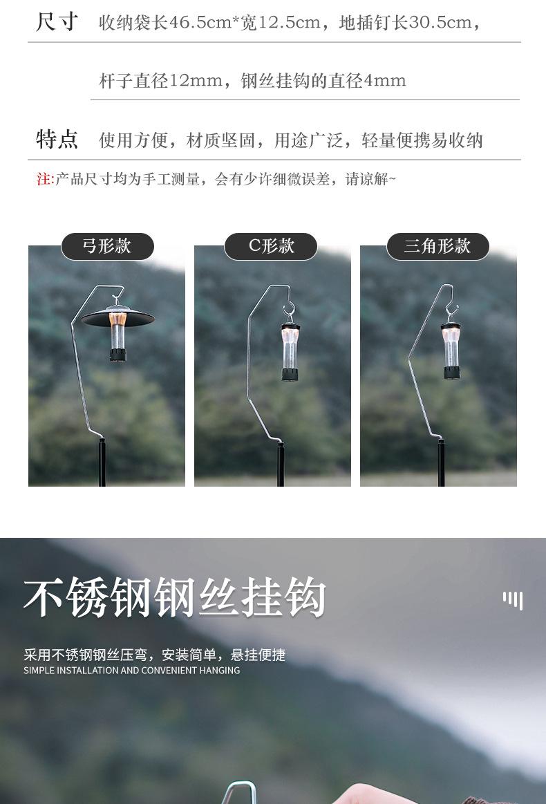 详情页_03.jpg