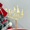Fabricantes directos de complementos para tartas acrílicas navideñas de estilo occidental transfronterizo, suministros para fiestas y decoración de tartas.