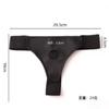 Pantalones de Cuero Portátiles Productos para Adultos Pantalones de Cuero de Jalar Pantalones de Cuero Portátiles Les Pantalones de Cuero con Encaje Unisex
