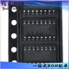 Cw1353Alap Cw1353Alhp Pacote Sop-16 Chip de Segurança de Bateria Ic Estoque Fornecimento