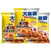 Fideos Instantáneos Master Kong Paquete Grande Bolsa para Mayoreo Fideos de Res Estofado Rojo Fideos Instantáneos Ácidos y Picantes Comida Rápida Snack de Medianoche