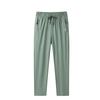 Pantalones de Seda de Hielo para Hombre Verano Delgados Deportivos Casuales Elásticos de Secado Rápido Pantalones de Seda de Hielo Moda Juvenil Pantalones Combinables