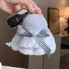 Coelho de Orelhas Caídas Fofo Pingente Requintado Boneca de Pelúcia Fofa Chaveiro de Carro Pingente de Bolsa Presente Moderno