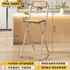 Taburete de Bar Plegable con Respaldo para Adultos Taburete Alto para Estar Sentado Mucho Tiempo Taburete Alto para Encimera de Cocina Taburete de Bar para Cajero