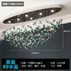 Lámpara de Araña de Cristal para Sala de Estar Lujo Grandioso Lámpara de Sala de Estar Lámpara de Techo Lámpara de Cristal para Pasillo Lámpara Principal Lámpara para Comedor Nuevas Lámparas