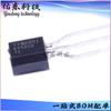 Regulador lineal TO-92 encapsulado LP2950-50LPRE3 (LDO) Suministro de existencias de chips IC