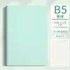 Caderno de Couro de Ovelha Logotipo Personalizado Fábrica Couro Macio Bloco de Notas de Escritório Notas de Negócios em Relevo Caderno de Reunião Personalização