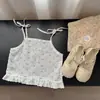 Conjunto de Camiseta com Mangas Volumosas e Top Regata Floral em Tecido Jacquard para Meninas Maitianji Verão Novo Estilo Fresco Infantil