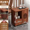 Armário de chá móvel, mesa de chá para sala de estar, sala de chá estilo chinês novo, armário de chá para escritório, prateleira de armazenamento, carrinho de chá de madeira maciça, armário de chá