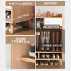 Gabinete para zapatos de entrada, uso doméstico, gabinete para vestíbulo interior, gabinete de almacenamiento, diseño de montaje en pared, nuevo modelo 2026, zapatero para exteriores para pasillos