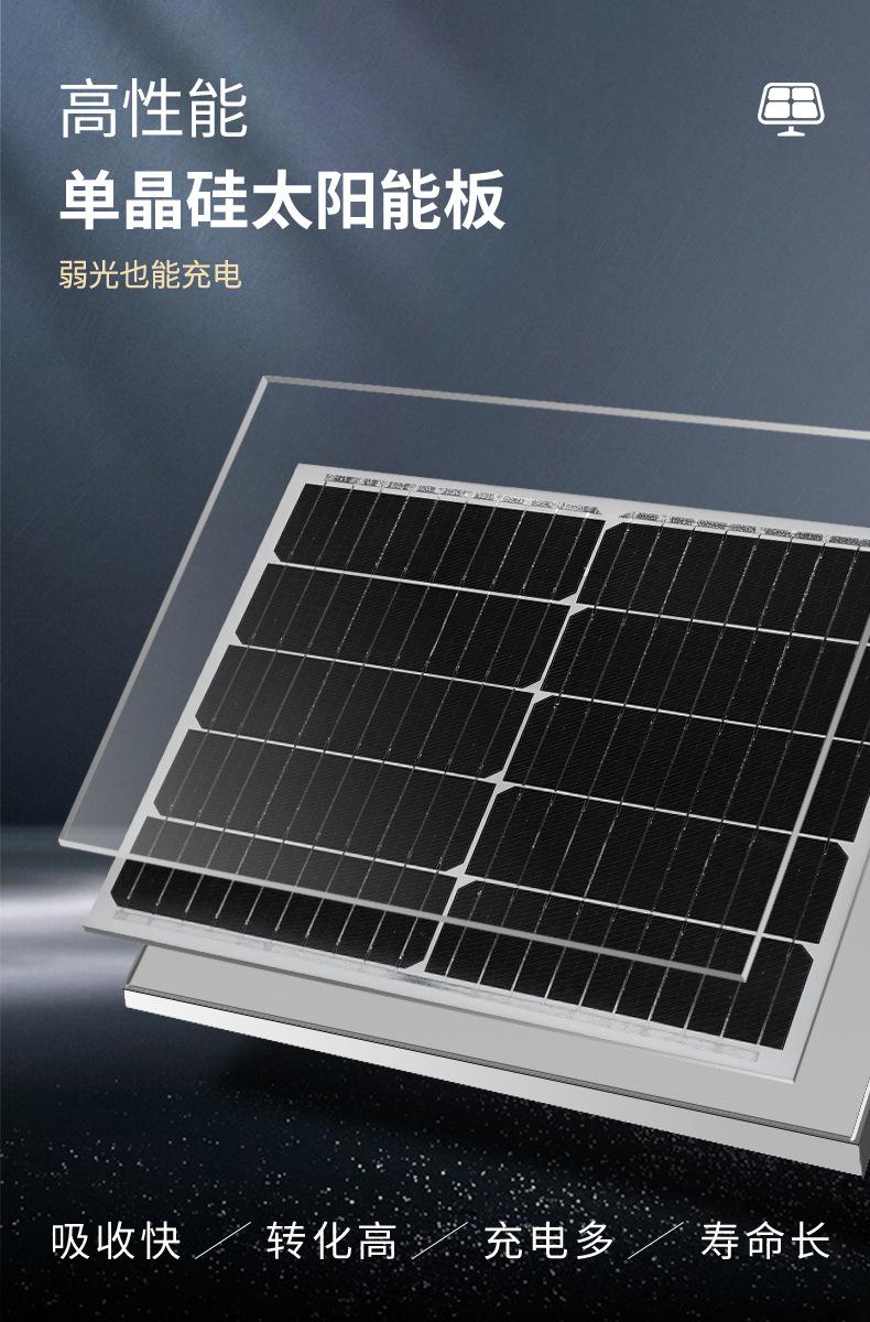 家园系列详情图2024.9_04.jpg