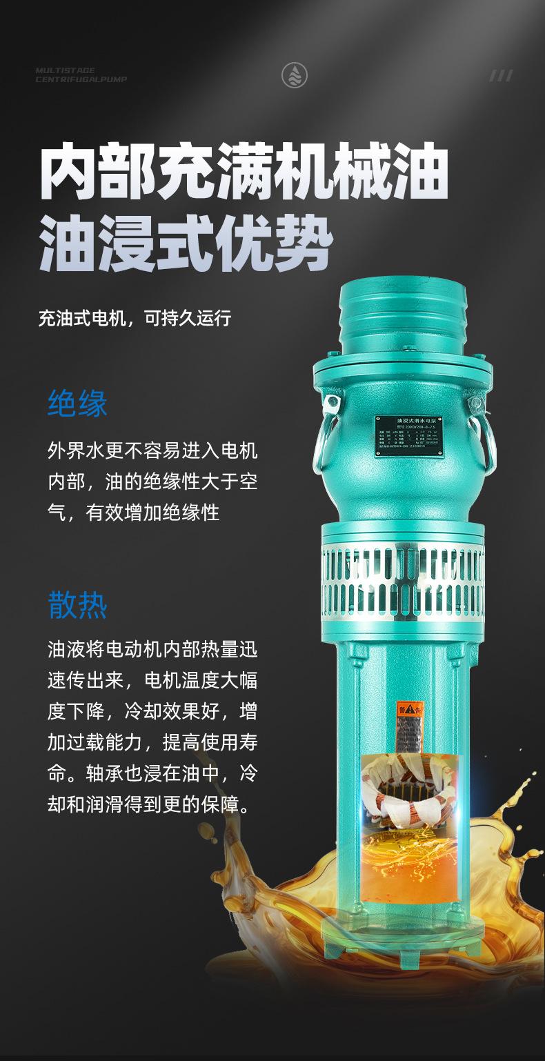 详情页_09.jpg