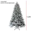 Amazon Transfronterizo Cifrado PE Mixto Árbol de Navidad Artificial Simulación Árbol Automático Decoraciones Navideñas Venta al por Mayor Flock