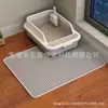 Tapete Pet de EVA Camada Dupla Tapete para Gatos e Cachorros Anti-Salpico Filtro de Areia para Gatos Tapete para Caixa de Areia de Gato Tapete para Areia de Gato Estoque Pronto