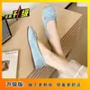 2026 Novos Sapatos Baixos de Solado Macio Dopamina para Primavera/Verão para Mulheres Usarem no Trabalho com Saias Mocassins Estilo Ballet