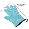 Guantes nuevos de silicona gruesa antiquemaduras con aislamiento térmico para horno microondas, de alta temperatura para hornear, antideslizantes, resistentes al calor, para hornear, cocina