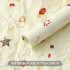 Papel de regalo para envolver dulces navideños, papel de regalo de Sydney con estampado de dibujos animados navideños