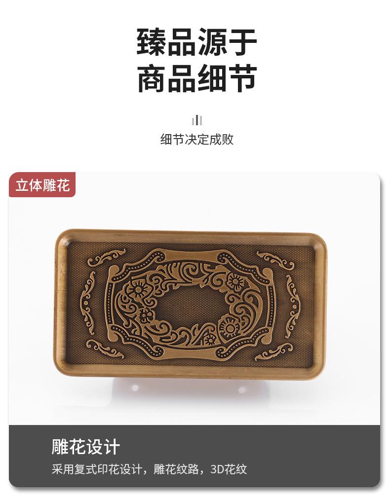 详情_20.jpg