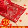 Alfombra para arrodillarse estilo chino para novios, Rojo de boda, Alfombra para sentarse y recibir bendiciones, Nuevos esposos cambian el té, Cojín de alfombra para arrodillarse engrosado