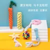 Juguete de Pelota para Perro Mascota, Resistente a la Mordida, Chirriante, Pollo Gritón, Teddy, Corgi, Golden Retriever, Cachorro, Set para Aliviar el Aburrimiento con Sonido