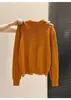 Cardigan de Tricô Estilo Francês Preguiçoso com Gola Alta Pequena Feminino Outono Inverno Espessado Solto Macio Fofo Suéter de Malha de Botão Único Peça de Roupa Externa Top