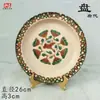 Vasijas de Cerámica Estilo Antiguo para Vino, Ollas, Jarras, Botellas de Fondo Puntiagudo, Tazones de Cerámica, Ollas de Cerámica de Colores con Patrón de Danza, Artículos Decorativos, Cerámica Negra Majiayao